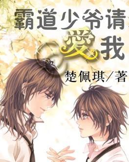 爱心大巴温暖回家路