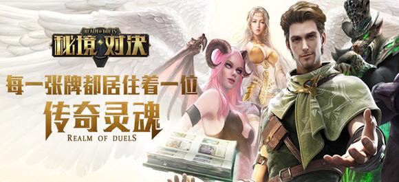 潘功胜:把维护价格稳定、推动价格温和回升作为把握货币政策的重要考量