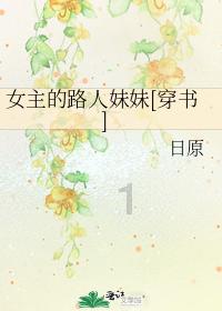 一个大问题