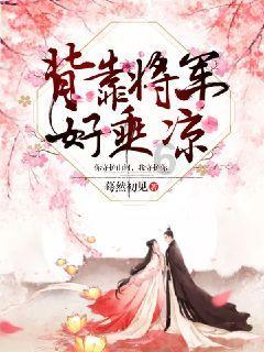 揭开天空之谜