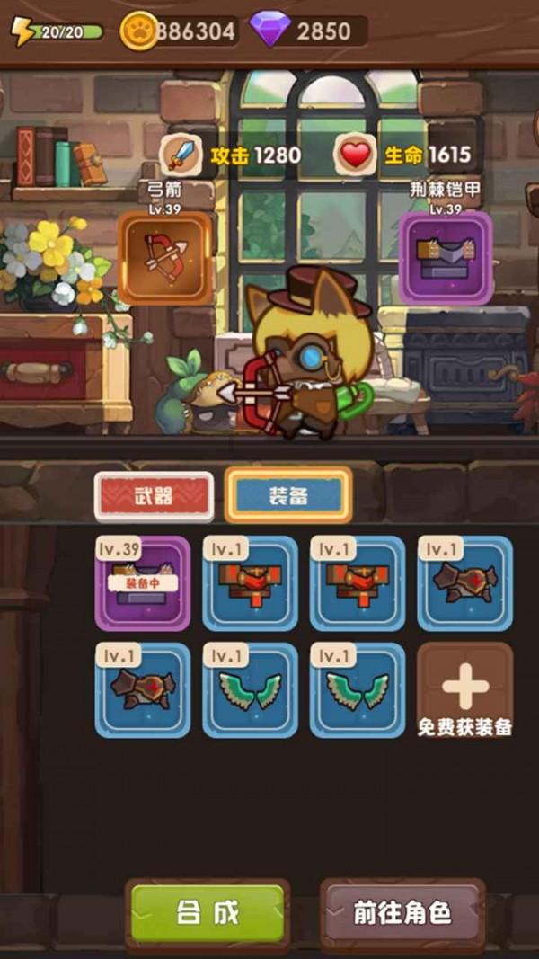 官方:因肌肉撕裂,黎巴嫩中后卫曼苏尔退出亚洲杯