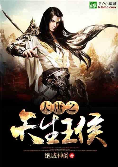 智能问答网页郑秀妍唱过韩文版的《爱你》，你觉得她唱的怎么样？，提供迅捷解答