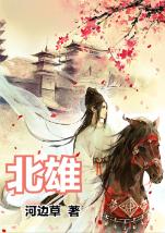 逃出昏暗的地下室