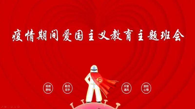 蝙蝠侠：阿甘之城