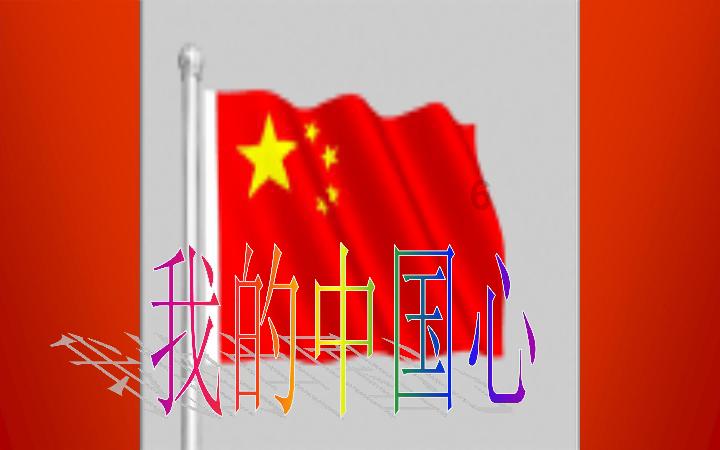 春节留京保供家政服务员可获奖励？游戏画面