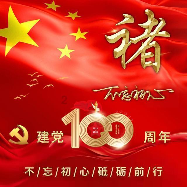 拘!上海消防联合公安重拳整治违规动火作业