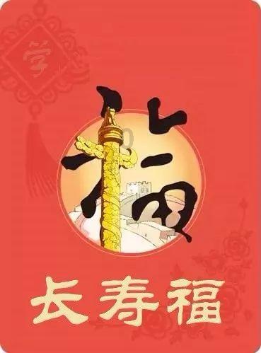 星际穿梭