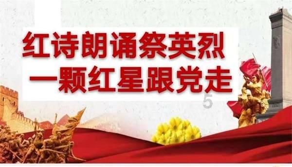 苏菲亚的休闲装