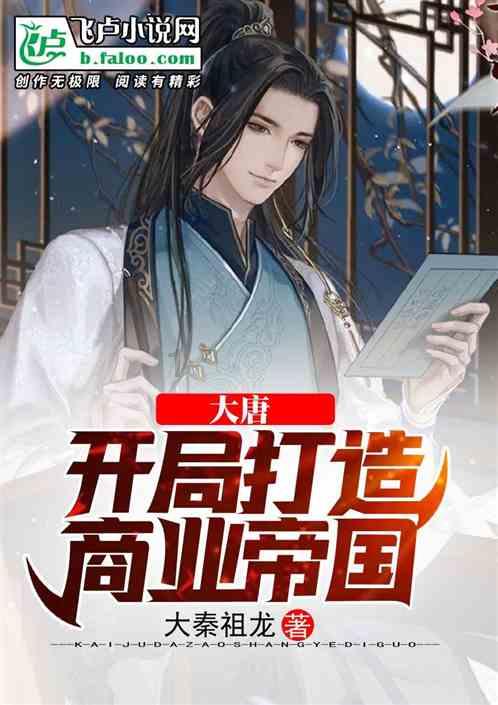 欢乐砸瓶子