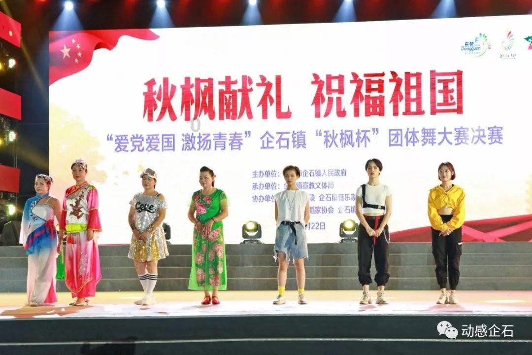 迷路的披萨配送员