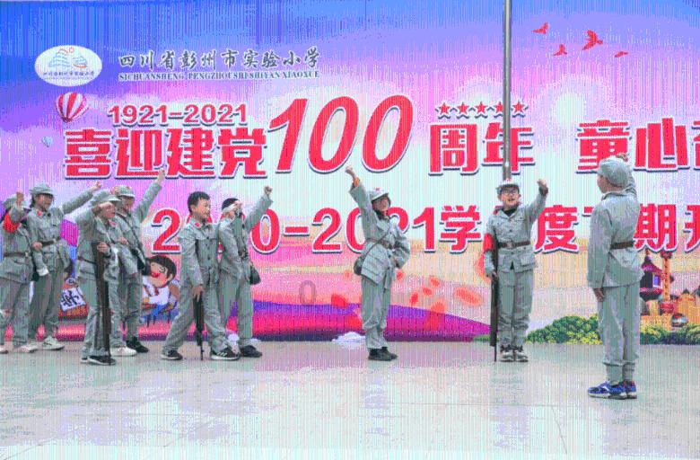 痛心!河南一学校火灾致13人遇难,居民:系民办寄宿小学,事发时有小孩光着身体逃出