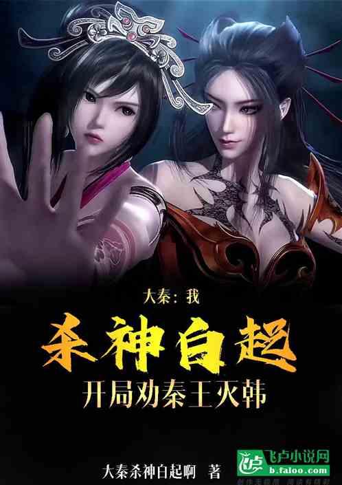 6场0分后，辽宁新秀8分重回主力，完胜2大竞争对手 需赵率舟补短板